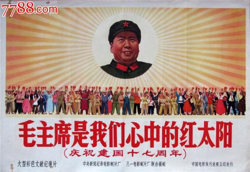 办理西南佛罗里达州立学院文凭毕业证